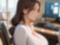 酔うとキス魔、ビショ濡れビッチになっちゃう人妻上司