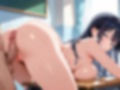 ナマイキ女子校生を教室で絶倫チ◯ポに堕ちるまで