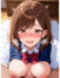 いつでも・どこでも SEX大好き幼馴染は絶倫チンポを欲している