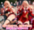 性感飛行  淫フィニティ   銀河アイドルの触手敗北