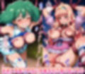 性感飛行  淫フィニティ   銀河アイドルの触手敗北