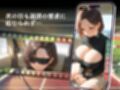 借金の肉便器次は夫の子が良かったのに… 夫の借金で他の男を知る爆乳人妻陥落
