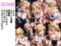 着せ替えヒロイン【美少女戦士セーラームーン】