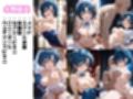 着せ替えヒロイン【美少女戦士セーラームーン】