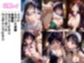 着せ替えヒロイン【美少女戦士セーラームーン】