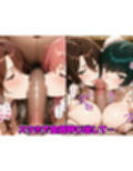 〇眠おじさんに支配された  ガ〇ダムOOの三人の話