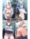 盗撮＆下着フェチ特化 2020年代アニメ作画特集 アイドルVTUBERの個人お着替え撮影編 その2 -500枚を撮影-