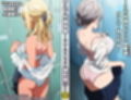 盗撮＆下着フェチ特化 2020年代アニメ作画特集 アイドルVTUBERの個人お着替え撮影編 その2 -500枚を撮影-