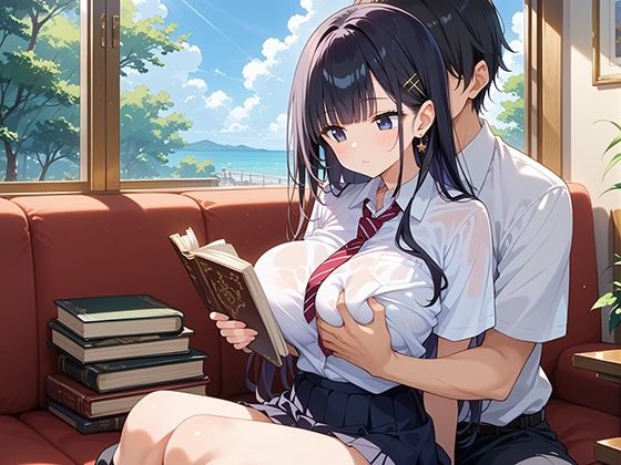 サンプル画像6:居座り続けるギャルにま◯こを借りる(マジカルきなこ) [d_574086]