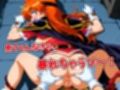 オチ〇ポスレイヤー’s-町に響け、絶頂の詠唱-