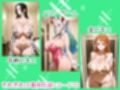 Hotel De Sex -ワ〇ピース-