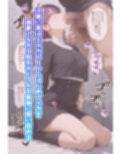 賀◯燐羽のいちばん長い日〜処女レ●プされて性処理おもちゃにされるアイドル〜