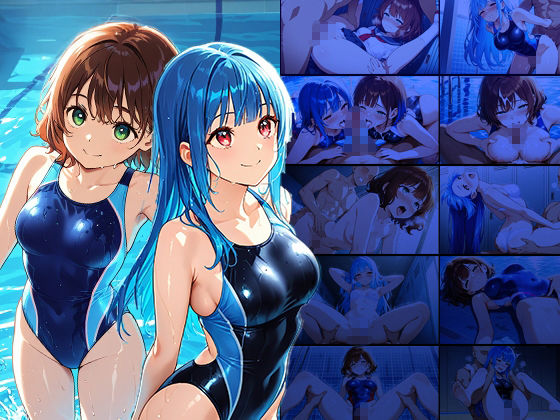 青×茶髪の水泳部姉妹が顧問教師と中出し性交【4K】【400枚】 画像1