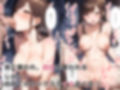 女体化して女子に絡まれセックスを知る