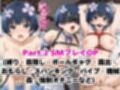 【NGなし】初出勤！夜●裏風俗堕ち！