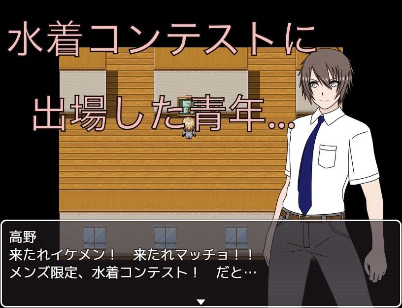 サンプル画像1:水着コンテスト  ポロリもあるよ(もっちもちのとりもち) [d_574196]