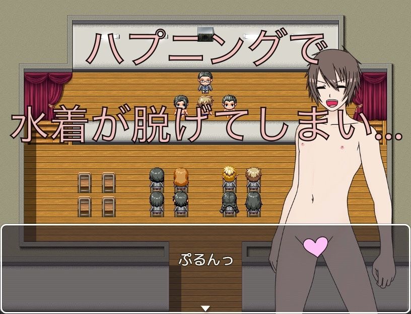 サンプル画像2:水着コンテスト  ポロリもあるよ(もっちもちのとりもち) [d_574196]