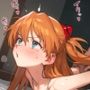 ア○カ  ネグリジェえっち  ［200枚］
