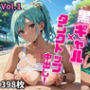 真夏の黒ギャル×タンクトップ中出し！【厳選画像398枚収録】Vol.1