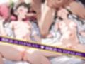 睡眠姦〜八〇寺まよい編〜
