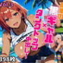 真夏の黒ギャル×タンクトップ中出し！【厳選画像398枚収録】Vol.3