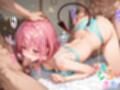 【めちゃシコ】超ドスケベ計画〜モ〇To〇ぶる〜