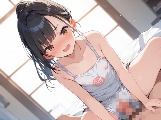 サンプル画像1:マッチングしたちっぱい少女に生ハメ種付けSEX(ロリに夢中) [d_574310]