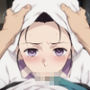 放課後ヒロインズ  竈門葵枝