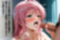 誘惑