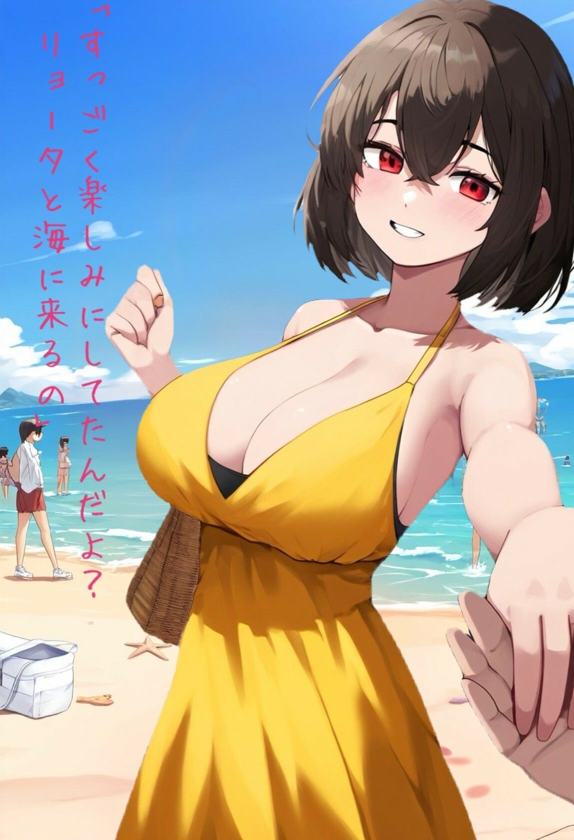 幼馴染の彼女と海ではじめて 画像7