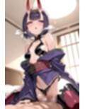 FG◯ 酒◯童子 エロCG集