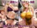 ベルモ〇トお姉さんに何度も迫られぬるぐちょセックスでイッてしまったボク