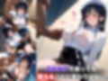 ふたなり女王悦楽の穴に堕ちる:「男も女も穴には変わりはないわ。」