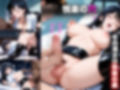 ふたなり女王悦楽の穴に堕ちる:「男も女も穴には変わりはないわ。」