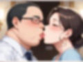性処理住宅に住む爆乳人妻に中出しセックス