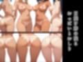 すじまんこ  複数人3