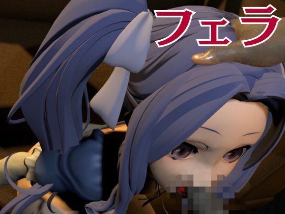 サンプル画像5:盾の勇者の成り上がりからメルティ登場。拘束してマシンディルドで連続絶頂を叩き込め(異世界転生) [d_574612]