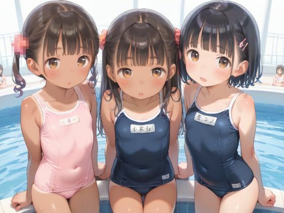 褐色少女たちの性処理プール - hitomi raw無料エロ漫画(同人誌)サンプル画像 002