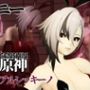 バニー姿の原神アルレッキーノと楽しむ調教プレイ動画セット