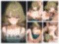 シンデレラアイドルわからせまとめ ト〇ンクィル・ウィスパー編