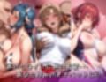 キセカエオナペット -みんなのママ篇-