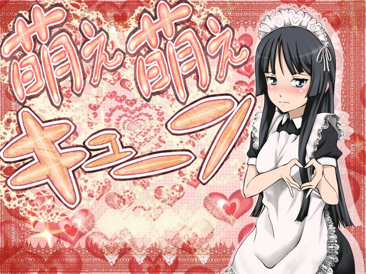 サンプル画像3:けい○んまとめ(@さう) [d_574703]