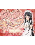 けい○んまとめ