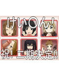 けい○んまとめ