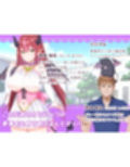 聖光絶超ホーリーキュバース