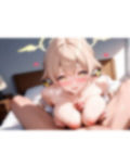 この手は、彼女を守れなかった
