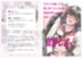 萌えレス44  おとなのファイトサロン  セーラー服キャットファイト-2