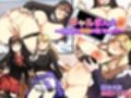 みるくせーき作品オールジャンルCG9作品セット【2025】