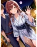 催○使って他人の彼女と温泉ックス！