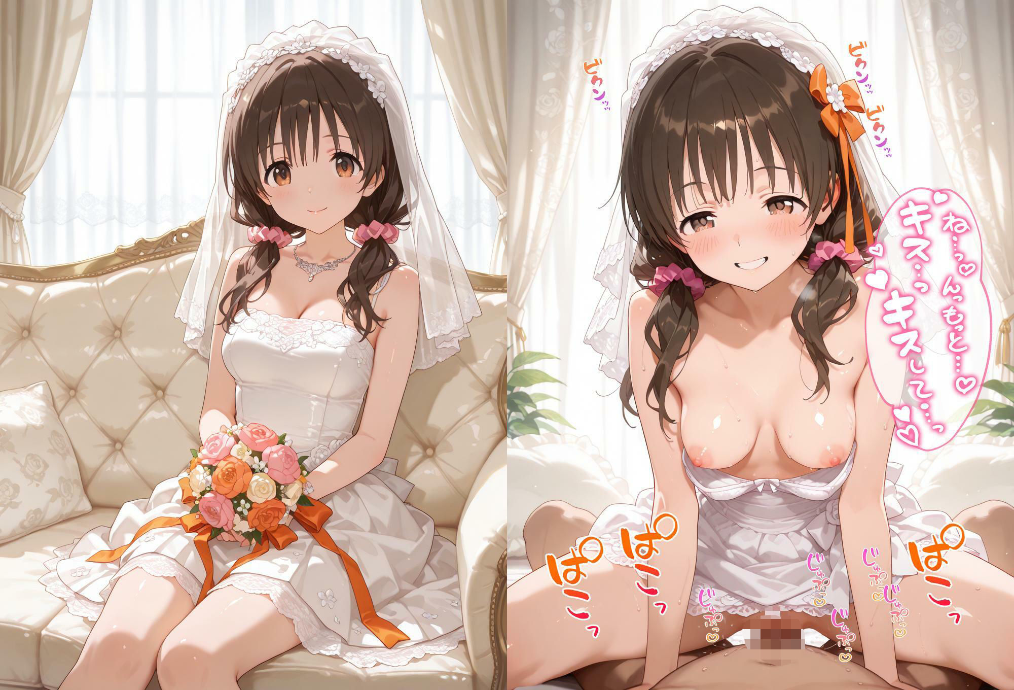 ToL●VEる 催〇なかだし性指導 新婚初夜生ハメ実習編 画像3